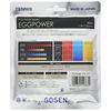 Gosen (Gosen) Egg Power 16 , black