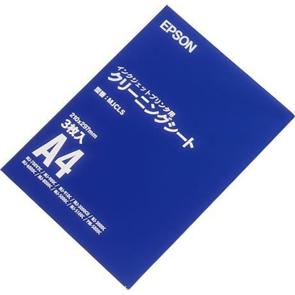 Epson Inkjet Printer Cleaning Sheet A4 Size 3 Pieces MJCLS (japan import) [parallel import goods]