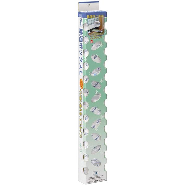 Desiccant Repeated Clean Pallet Saw Joint Pallet Closet
