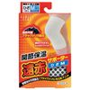 White Cross Far Infrared Supporter Knee M 1 Piece