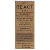 Katsuraya Fingers React Miyago-zome Technic Dyes React Cherry Pink