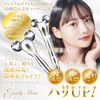 Small Face Beauty Roller, Emily Stone, Mini Face Set, Micro Current, Beauty Skin, Facial Device, Sagging, Swelling, Clean Line, Lift Up (Space Gray)