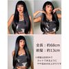 Madrugada S773 Wig, Long, Straight Wig, Natural, Puffy Wig, Cosplay, For Photography, Harajuku Lolita, Small Face, Heat Resistant, Wig Comb, Net Included, 3-Piece Set