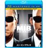 メン・イン・ブラック(Mastered in 4K) [Blu-ray]