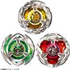 Beyblade X BX-08 3on3 Deck Set