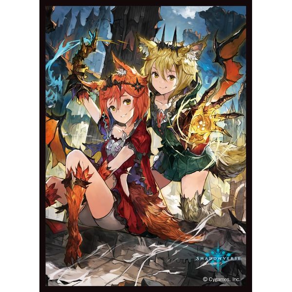 Chara Sleeve Collection Matt Series Shadowverse "Werewolf in the Dusk, Rouge & Veil" (No. MT1862)