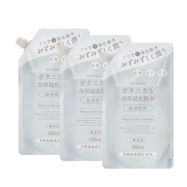 Nice & Quick Botanical Moisturizing Lotion Refill (3 Refills)