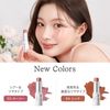 ByUR Serum Fit Volumizing Glow Stick (Chic)