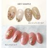 Gel Nail Mirror Powder (5-Royal Gold)