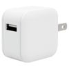 RACA2A02WH USB Type-A 2.4A AC Charger, Universal Smart IC Included, Compact, Compatible with iPhones, Tablets, White