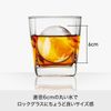 Like - it Ice Ball Maker, My Ice Ball