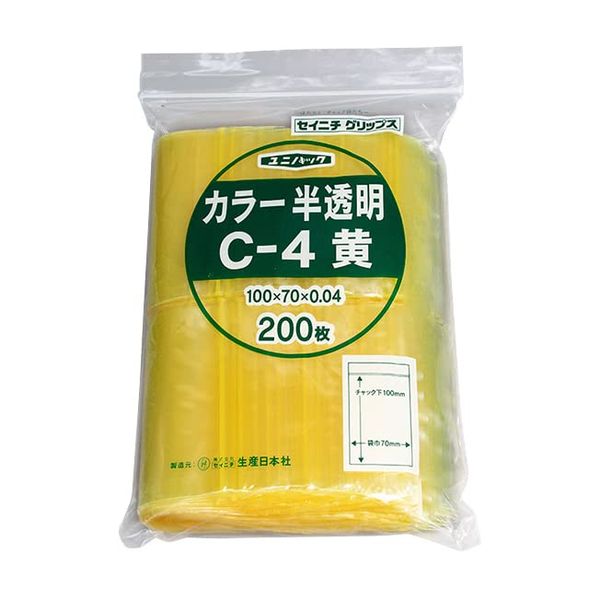 Production Nihon Sha AYN0703 Unipack Color: Translucent, Yellow, C-4, Polyethylene, Japan (200 Pieces)