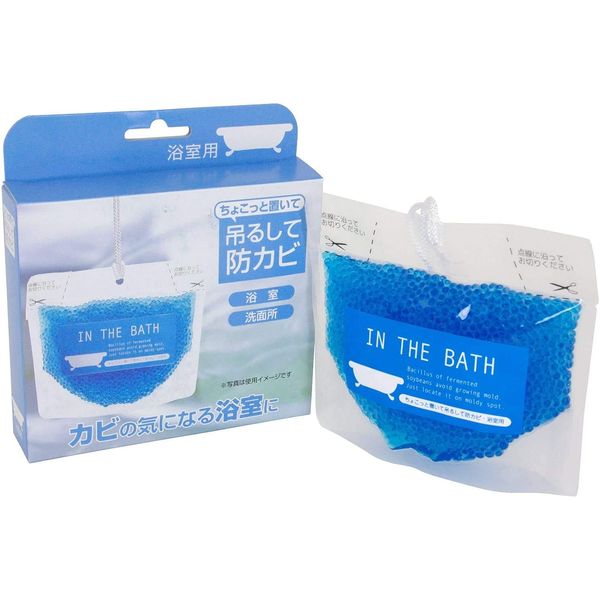 Big Bio Bathroom Mildew Resistant Moldproof Slight Hanging Mildew Resistant for Bathroom x 7 Pcs