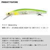 Daiwa Ayuing Minnow 94SP-LI LI Lime Glow Ayu