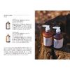 Leaf & Botanics Hand Soap