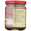 LEE KUM KEE Shrimp Sauce, 8 OZ