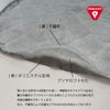 ISUK 207322 Comfort Pillow Grey