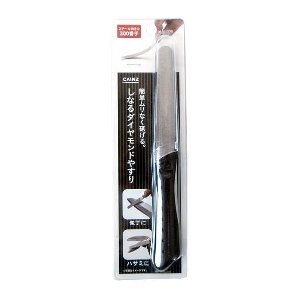 Cainz DMD100S Diamond File, Silver, 300 Thread Set, Polishing Tool, DIY, Carpenter