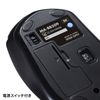 Sanwa Supply MA-BB509BK Bluetooth Blue LED Mouse (5 Buttons, Black)