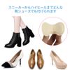 JWMY Heel Pads, Shoe Heel Stabilizer Pad, Prevents Pucking and Heel Shifting, Easy to Put On Pad, Sneaker Stability Pad, Prevents Heeled Shoes and Pumps. - black