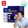 Chondroitin 1200 900mg x 60 tablets 3 boxes