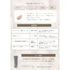 Yakujo Sunscreen, Sunscreen Cream, UV Cream, CC Cream, Yakujosui, Makeup Base Serum, 1.6 oz (45 g), Pore Cover, Color Correction, Transparency, Beauty Ingredient SPF: 30 PA: +++