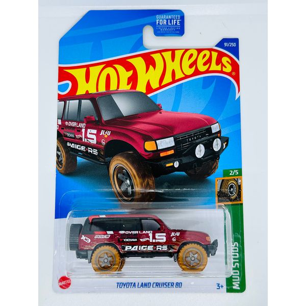 Hot Wheels - Toyota Land Cruiser 80 - Kroger Exclusive Red - Mud Studs 2/5-91/250 - Mint/NrMint Ships Bubble Wrapped in a Box