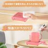 YoLin Cup Warmer Coffee Insulated Coaster (Pink)