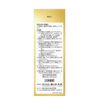 【指定第2類医薬品】キンカンPVA EX液 40mL