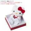 Hello Kitty Sanrio Plush Toy Accessory Box, Box, Gift, Present, Piercing, Ring, Necklace, Storage