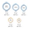 [FO International] ICE RING Official product Freezes at 28°C [New color available! ] (Adult size M Neck circumference approx. 30cm, pink gradation)