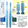 Ci Jr. Toothbrush 12pcs 3 Assorted Colors Slim Head