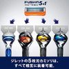 Gillette Fusion Manual Value Set, Silver, Main Unit (with 6 Replacement Blades) x 2, Ultra Thin, 5 Blades, Deep Shaving, Razor, Men's, Bulk Purchase