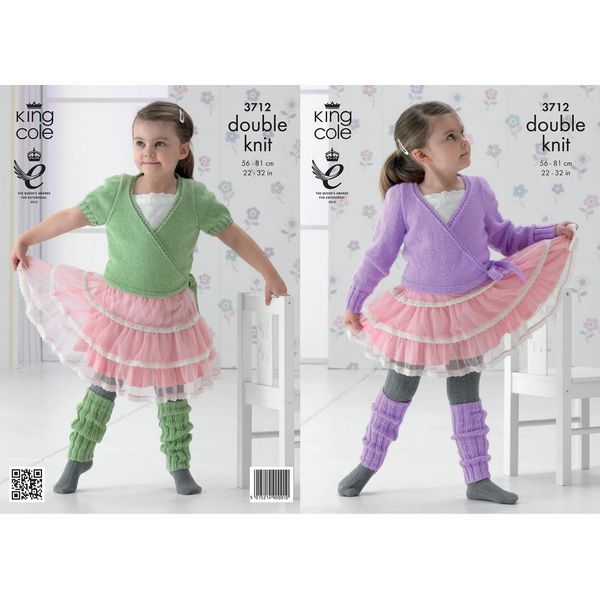 King Cole 3712 Pattern, Multi Colour