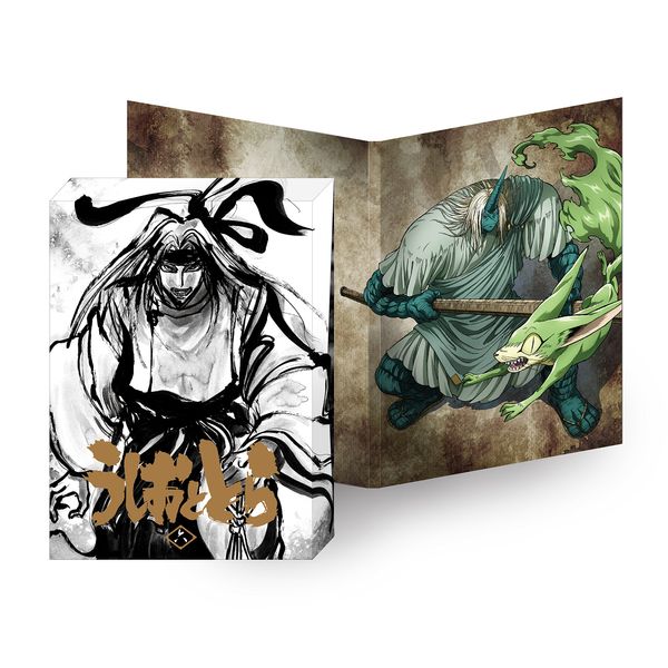 うしおととら 第6巻 [DVD]