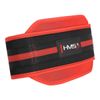HMS Kettlebell Exercise Belt PSTX05