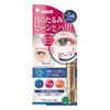 Body Magic Peen Quick 480 18ml