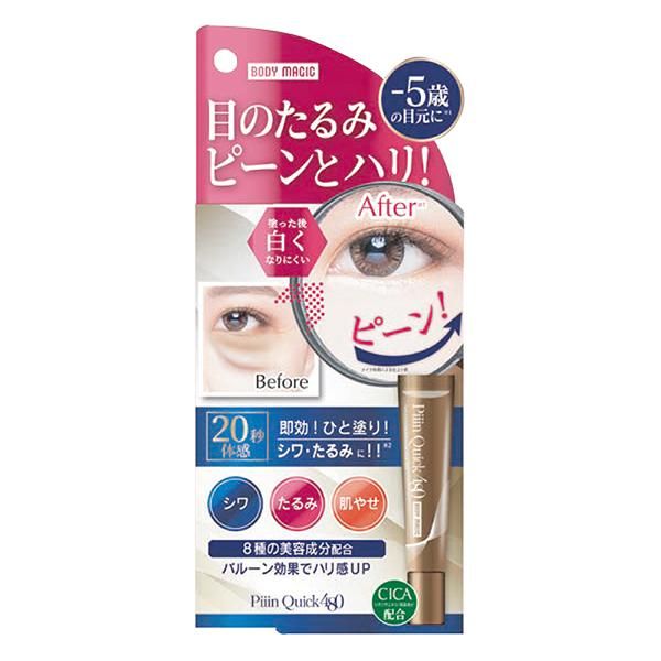 Body Magic Peen Quick 480 18ml