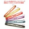 [シニアグラス]ポッドリーダーpodreader レッド +2.0