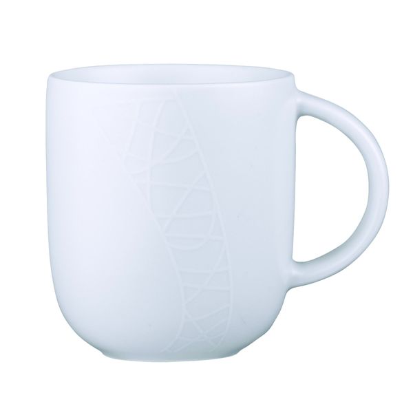 Jamie Oliver Cosy Mug