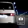starfam Wall Sticker with Dash Cam (White)