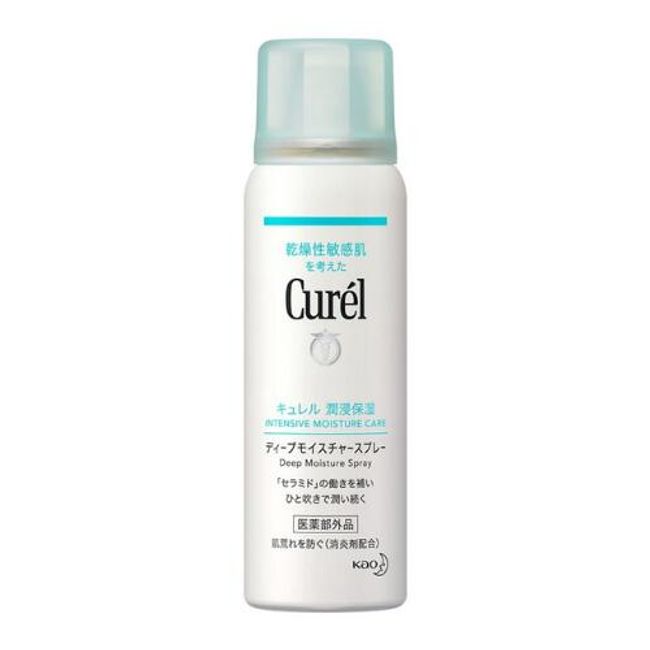 Curel deep moisture spray 60g