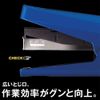 Max HD-10TL(P)/K Stapler Light Binding Sustainable Stationery Series, 20 Sheets Binding, Black