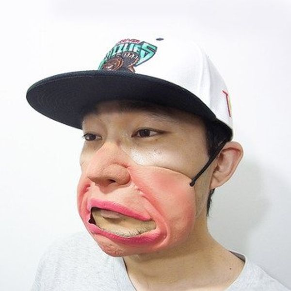 WOTA #Wotagenic Mode, Brick Tsuki, Mask, Urn