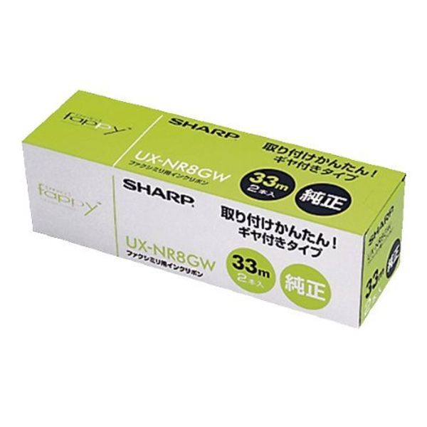 Sharp UXNR8GW Ink Ribbon for Fax Machines, 2-Pack