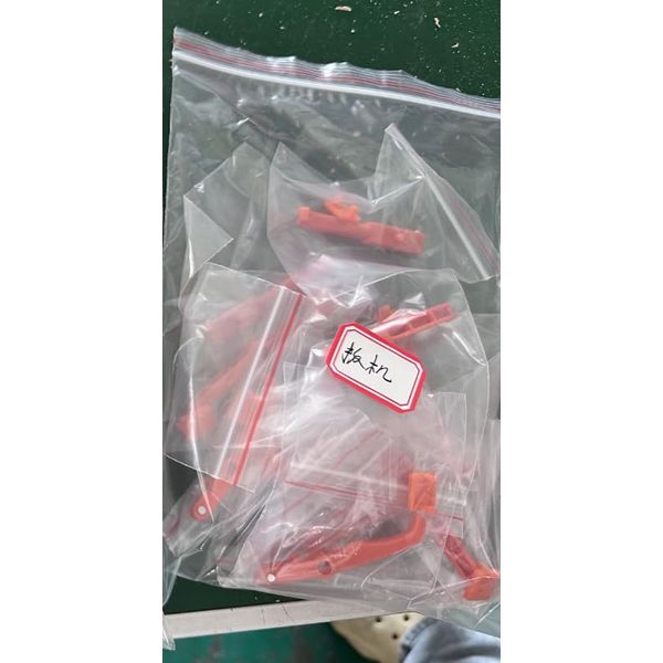 2.0 inch (5 cm) electric pruning shears with ordinary magnetic trigger