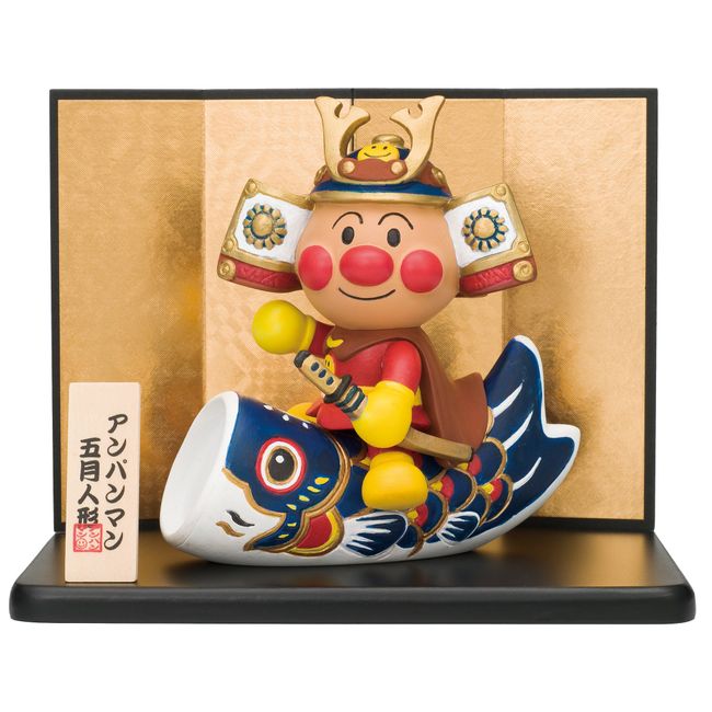 Anpanman Boys’ May Festival Figure