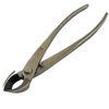 vouiu 8inch Concave Cutter Bonsai Tools