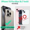 TUCCH iPhone 15 Pro Max Compatible Case, Notebook Type, 2 in 1 Separable, Detachable Card Storage, RFID Blocking, Stand Function, High Quality PU Synthetic Leather, TPU Material, Shock Absorption,