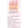 Moisturizing Cream puritexisimo Skin Coat Cream pulitisimo